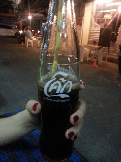 เจ๊ไก่ สเต็ก